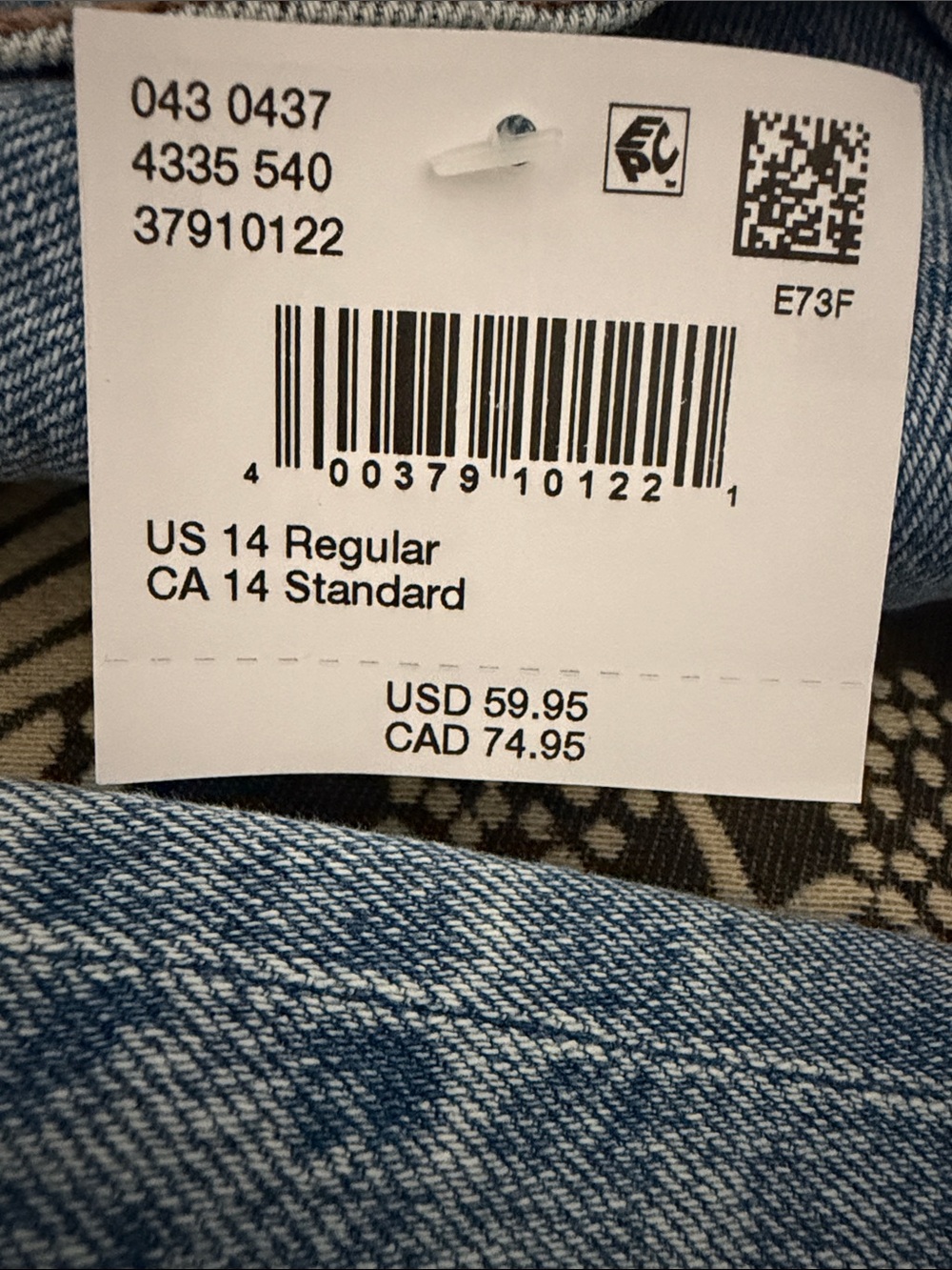 American Eagle Strigid Highest Rise Distressed Baggy Straight-Leg Jeans - Picture 5 of 5